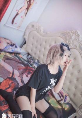 美人在线