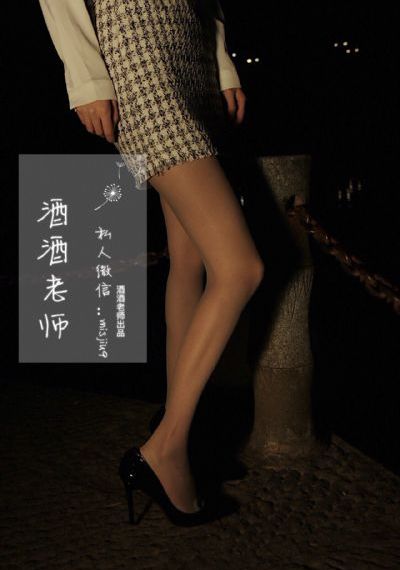 蜜桃视频观看