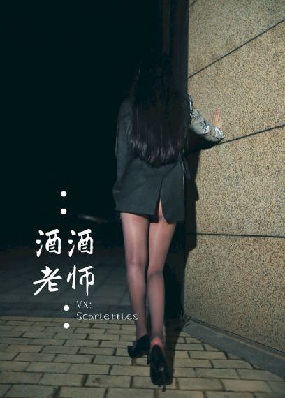 绝世战魂 动漫