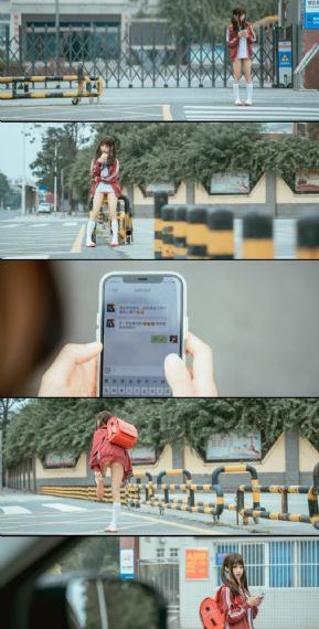 紧身裙女教师在线观看