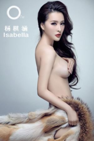 黑妹子是我的兄弟的动漫名字