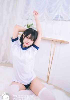 徒儿 为师不下山
