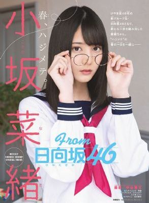 罗布奥特曼剧场版中文免费版