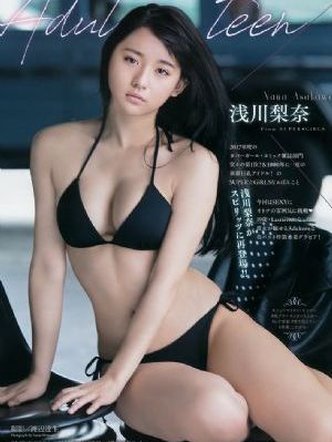 夫妇以上恋爱未满