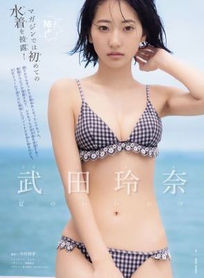 力王在线观看